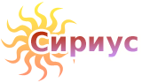 Сириус - продвижение сайтов в Жуковском